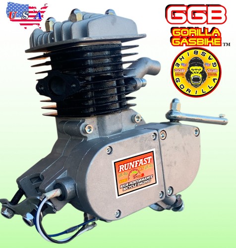 Power plus 80cc gas engine - 80cc,